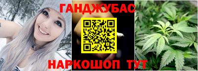 кокаин VHQ Аргун