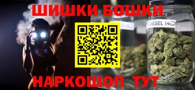 кокаин VHQ Аргун