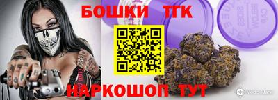 гашиш Апрелевка