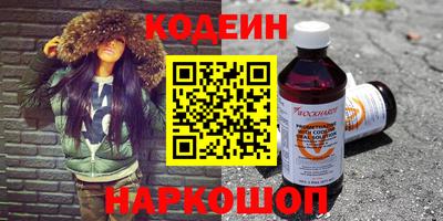 гашиш Апрелевка