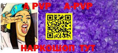 МДПВ Апрелевка