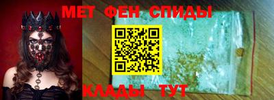 гашиш Апрелевка