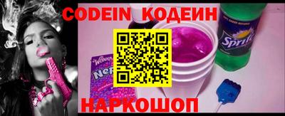 гашиш Апрелевка
