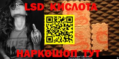 гашиш Апрелевка