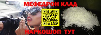 МДПВ Апрелевка