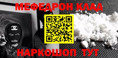 гашиш Апрелевка