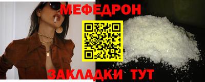 гашиш Апрелевка