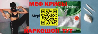 гашиш Апрелевка