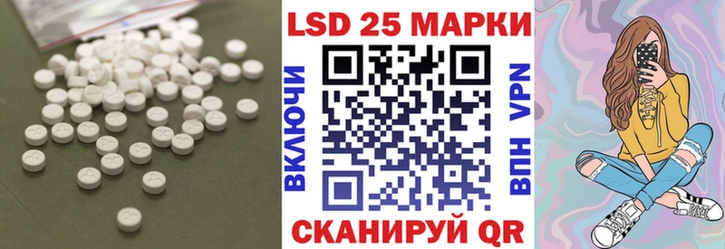 площадка телеграм  как найти закладки  Бор  ЛСД экстази кислота 