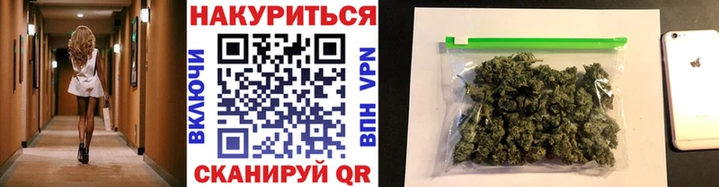 хочу   Бор  МАРИХУАНА AK-47 